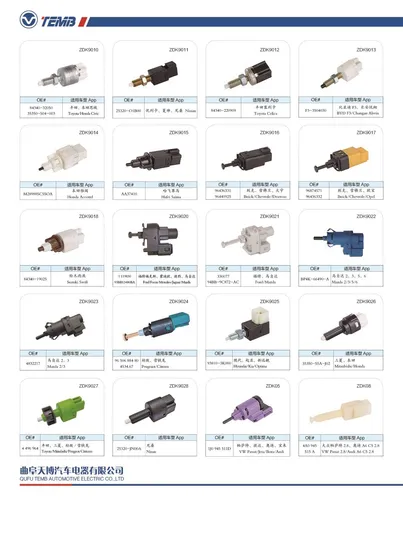 Car Light Lamp Switch Assembly OEM 6q0945511 V10730156 Stop Brake Light Switch for VW/Seat/Skoda/Bentley Volkswagen 